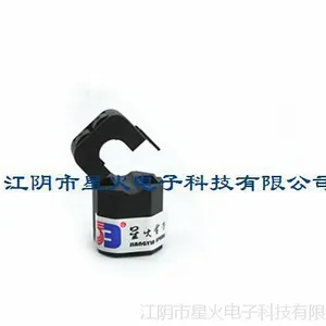 UL CE认证 互感器 开口式电流互感器 内孔10mm XH-SCT-T10