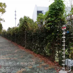 上海电子围栏厂家,电子围栏安装方案,电子围栏施工厂家,电子围栏周界报警系统