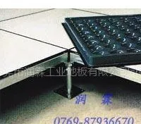 供应全钢高架防静电地板-润霖公司大量销售及安装,全钢高架地板,防静电高架地板施工