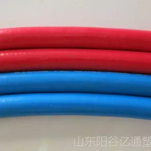 天然气液化气专用管，9.5mm,