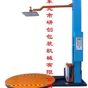 供应转盘式缠绕机价格セ深圳阻拉伸缠绕机t上下驱动型封箱机4预拉伸薄膜缠绕机
