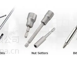 ��Ӧ�ձ�VESSEL������������ �������� ������Ͳ���Ϻ������й�һ������021 51699326��