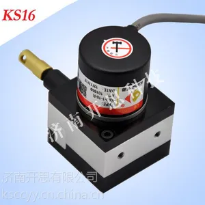 供应供应KS16系列电流(4-20mA)输出信号拉线位移传感器