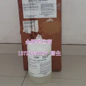供应通用型氟碳表面活性剂Zonyl FS-62