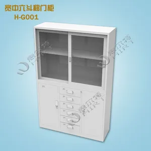 �����ݶ�***ӦH-G001�����������Ź����ļ���