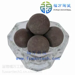 锗保健球 大量供应锗粒 锗负离子片 水处理滤料 福万工贸
