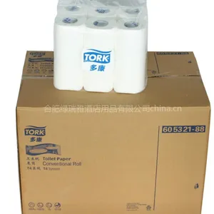 供应合肥宾馆专用小卷纸