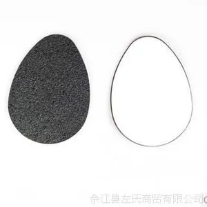 新款***鞋底防滑贴 防磨垫/男鞋 女鞋 好配件