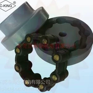 供应台湾C-KING联轴器-MH型