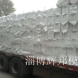 ��Ӧ�����ֻ�¯�ͻ�����ͻ�̺�������մ���άģ��ʩ��