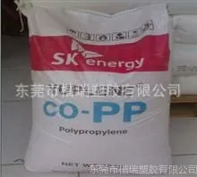 供应PP/韩国SK/BX3820/耐寒高流动PP
