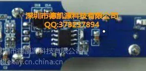 供应【优势供应原装】降压型DC/ DC转换器 XL2009