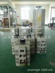 供应【试验专用】单相接触式调压器
