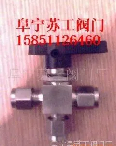 ��ӦQ91SA-64P HET3-11. Q91SA-6.4.Q91SA-40P.Q91SA-160P