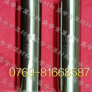 �͸����ٸְ��CD50�ɷ�CD50�ٸְ�Ӳ��