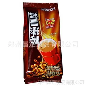 供应雀巢咖啡 700g咖啡饮料机用 新包装