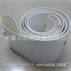 供应白色聚氨PU 擎川输送带 食品级皮带 质量***