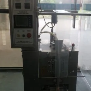 ��Ӧȫ�Զ�Һ���װ��װ��/�ı߷��װ����