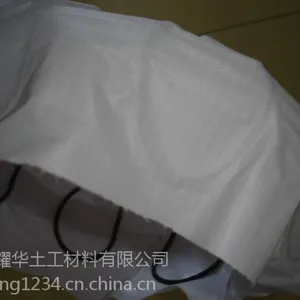 西安隧道排水弹簧半圆管价格
