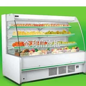供应水果蔬菜冷藏保鲜柜,风幕柜