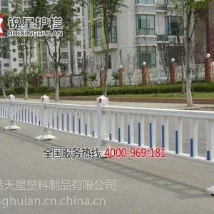 供应绥化交通护栏,绥化交通护栏价格