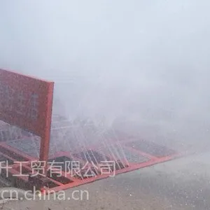 供应建筑工地滚轴式洗轮机