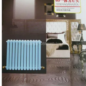 供应济南专业暖气安装