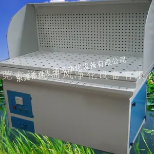供应打磨台,移动式打磨台