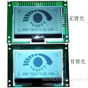 单色LCD液晶显示模块128x64图形点阵