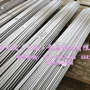 供应供应Y40Mn易切钢 Y40Mn冷拉钢