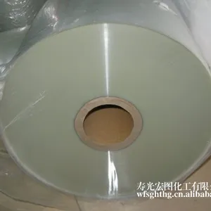 供应寿光宏图化工 诚信经营产品 petl离型膜