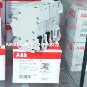 供应代替GS261开关ABB广东现货GSH201 AC-C63/0.03