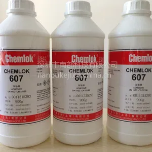 供应Chemlok607