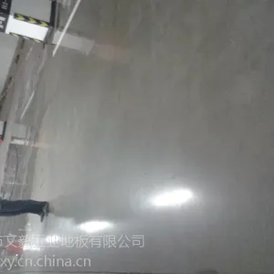 供应黑龙江水泥密封固化剂/混凝土密封固化剂/密封固化剂