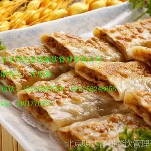 供应香河肉饼怎么做好吃,河北香河肉饼做法