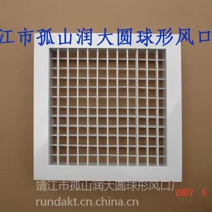 供应***供应双层百叶风口