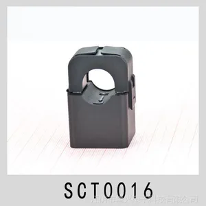 开合式电流互感器 输入100A 输出0.333V准确级 1.0 XH-SCT-T16