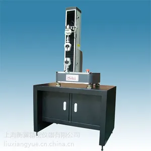 上海衡翼厂家直销小型拉力试验机