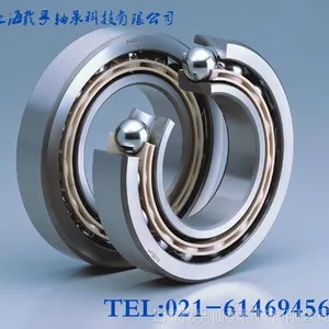 71872CD URB 角接触球轴承 360*440*38 super-precision bearings