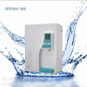 供应3 8妇女节送什么就送管线机|可连接净水器纯水机壁挂管线机|广东管线机厂家|