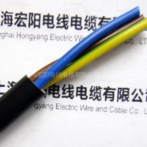 供应拖链电缆～柔性拖链电缆