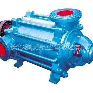 供应广东建昊供应 DG型多级离心泵 单吸多级离心泵 直销河源 茂名 湛江