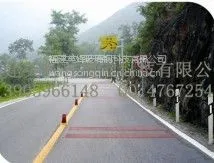 供应福建玻璃钢柱式轮廓标