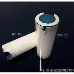 供应定制 U字形亚克力塑料化妆品瓶|真空瓶|乳液瓶