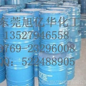 供应皮边油韧度韧性专用固化剂5008