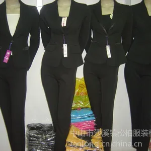供应中山制衣厂家专业量身订做西装西服洋服