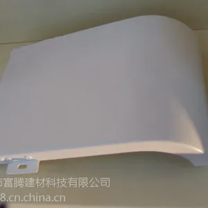 造型铝单板 【形状独特、新颖】
