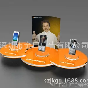 �����ǿ���չ�� ͸���ǿ����ֻ��� �ǿ����ֻ����� ��ӭ��ͼ����