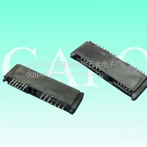 SATA 7 6 DIP 塑高7.2 针长2.0连接器