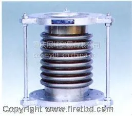 供应重庆DN200波纹补偿器